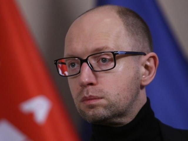 Ви хочете, щоб ми здалися? Ми боротимемося за свою країну, — Яценюк Ви хочете, щоб ми здалися? Ми боротимемося за свою країну, — Яценюк