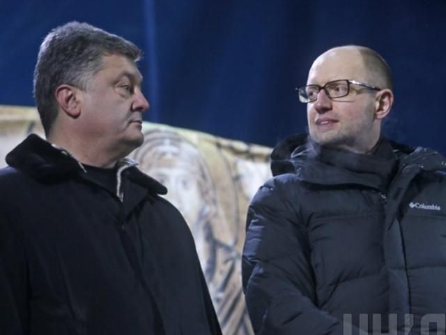 Яценюк не идет на выборы вместе с Порошенко