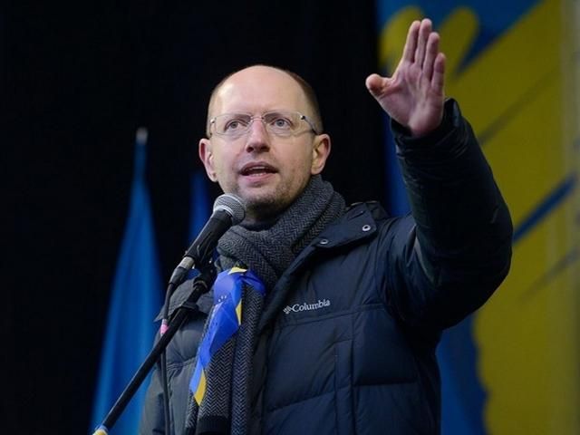 Напередодні виборів доцільно підписати коаліційну угоду, — Яценюк Напередодні виборів доцільно підписати коаліційну угоду, — Яценюк