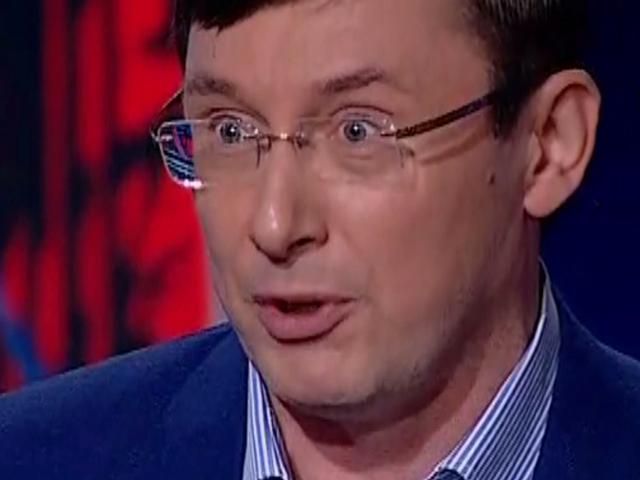 Ми повинні провести вибори для люстрації "п'ятої колони" Кремля, — Луценко Ми повинні провести вибори для люстрації "п'ятої колони" Кремля, — Луценко