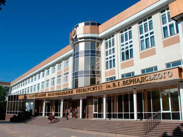 В крупнейшем вузе Крыма из факультета украинской филологии сделали кафедру В крупнейшем вузе Крыма из факультета украинской филологии сделали кафедру