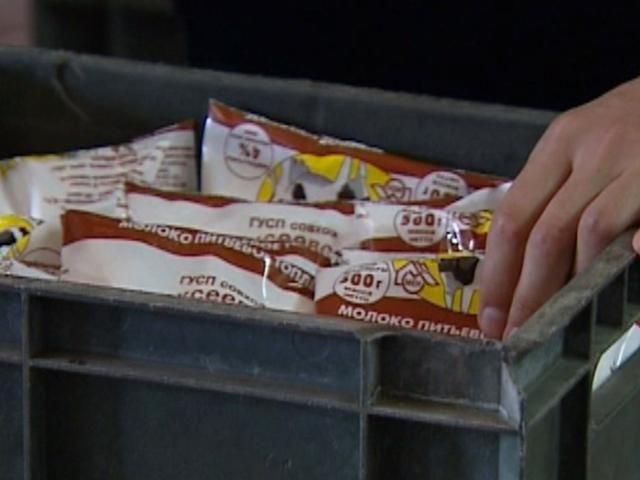 Беларусь зарабатывает на санкциях РФ против ЕС Беларусь зарабатывает на санкциях РФ против ЕС