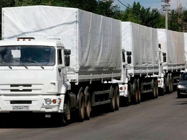 Содержание “гумконвоя” не известно, — Лысенко Содержание “гумконвоя” не известно, — Лысенко