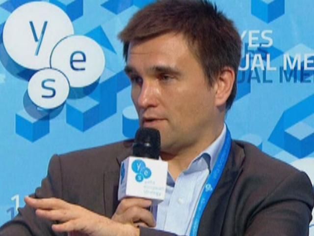 Ми будемо негайно продовжувати європейські реформи, — МЗС Ми будемо негайно продовжувати європейські реформи, — МЗС