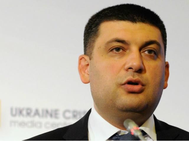 "Червоний хрест" досі не доставив на Донбас 700 т української гуманітарки, — Гройсман "Червоний хрест" досі не доставив на Донбас 700 т української гуманітарки, — Гройсман