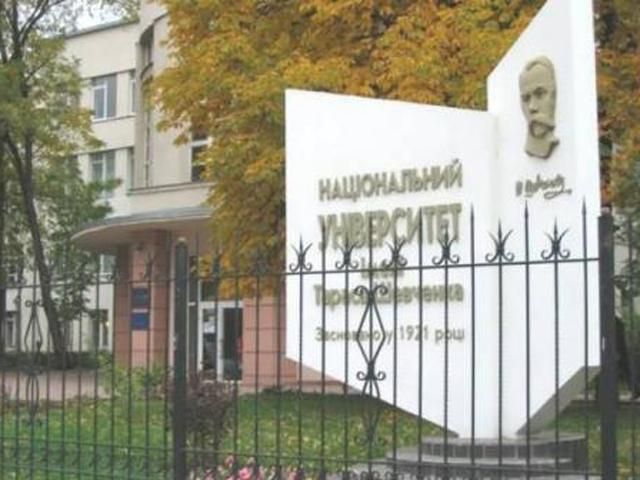 Терористи "призначили" свого "ректора" Луганського національного університету