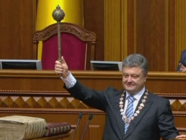 Президент Петро Порошенко відзначає перших 100 днів на посаді