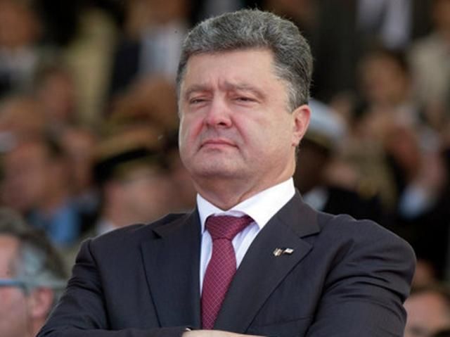 Порошенко фінансував створення партії "Блок Петра Порошенка", — Луценко Порошенко фінансував створення партії "Блок Петра Порошенка", — Луценко