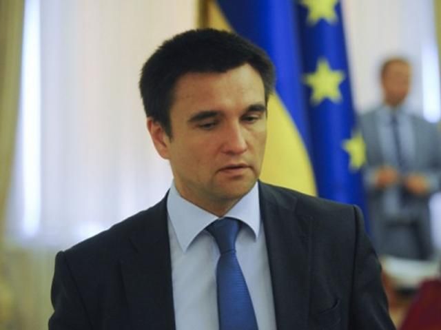 Безвизовый режим будет действовать, и я очень надеюсь, что скоро, — Климкин Безвизовый режим будет действовать, и я очень надеюсь, что скоро, — Климкин