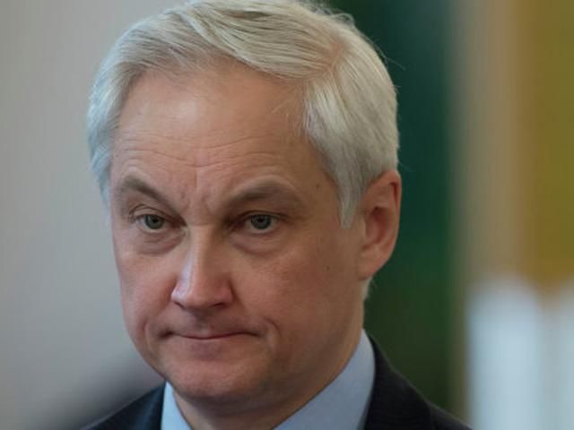 РФ запевняє, що має план у відповідь на санкції США і ЄС РФ запевняє, що має план у відповідь на санкції США і ЄС