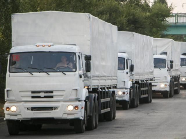 Російські митники повідомляють про повернення усіх вантажівок з "гуманітарного конвою" Російські митники повідомляють про повернення усіх вантажівок з "гуманітарного конвою"