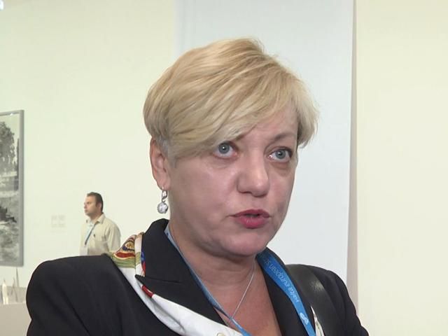 Курс евро — это вопрос международного рынка, — НБУ Курс евро — это вопрос международного рынка, — НБУ