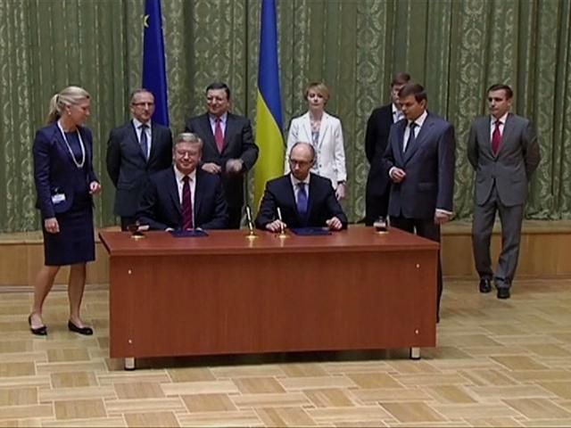 ЕС даст 10 млн евро на поддержку гражданского общества в Украине