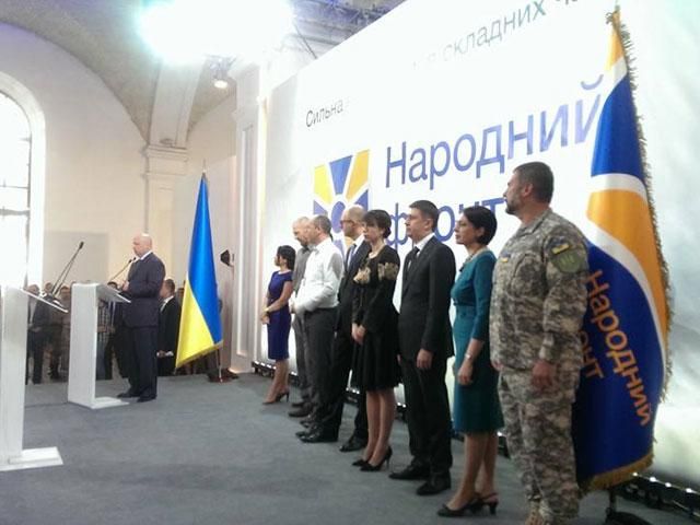 Список “Народного фронту” очолив Яценюк: хто увійшов у першу десятку Список “Народного фронту” очолив Яценюк: хто увійшов у першу десятку