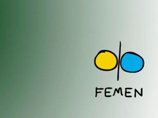 Активистки FEMEN не участвовали в акции на избирательном участке в Москве, — заявление Активистки FEMEN не участвовали в акции на избирательном участке в Москве, — заявление