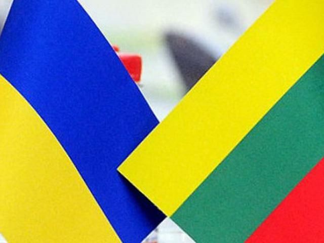 До Литви на лікування приїхало 14 українських військових До Литви на лікування приїхало 14 українських військових