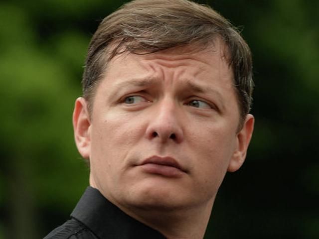 Партія Ляшка оголосила першу п’ятірку свого списку Партія Ляшка оголосила першу п’ятірку свого списку