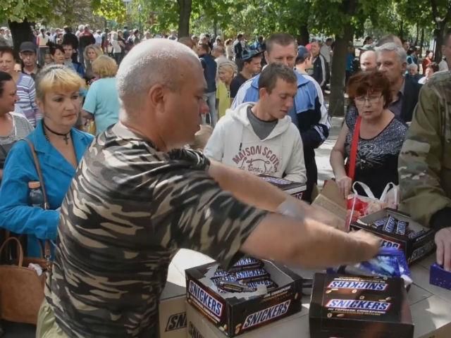 У Луганську відбувся день міста