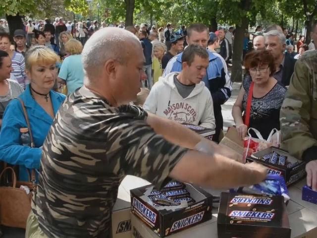В Луганске состоялся день города