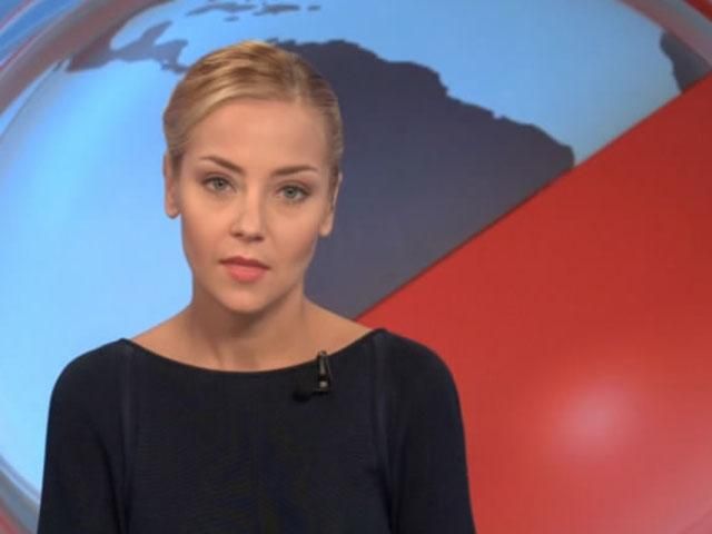 Випуск новин 15 вересня станом на 13:00