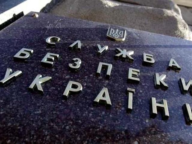 Поблизу Волновахи СБУ затримала трьох озброєних розвідників "Оплоту" (Фото, Відео)