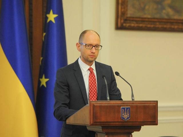 Прямий ефір — засідання Кабінету Міністрів України Прямий ефір — засідання Кабінету Міністрів України