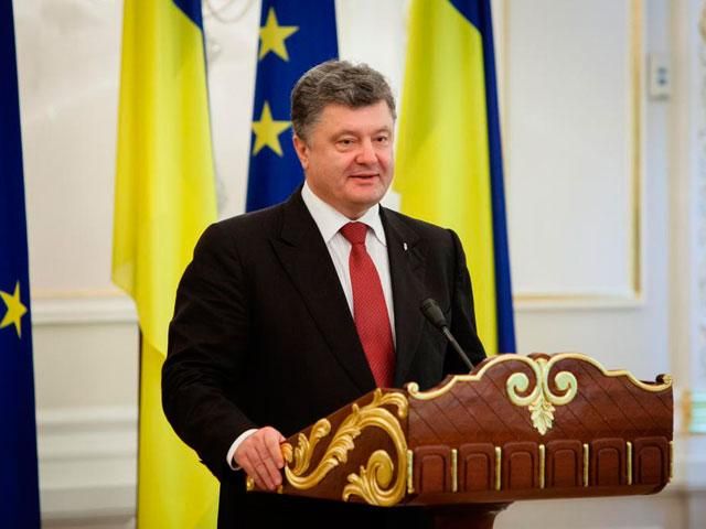 Порошенко предлагает Донбассу "особый порядок" на три года, — СМИ Порошенко предлагает Донбассу "особый порядок" на три года, — СМИ