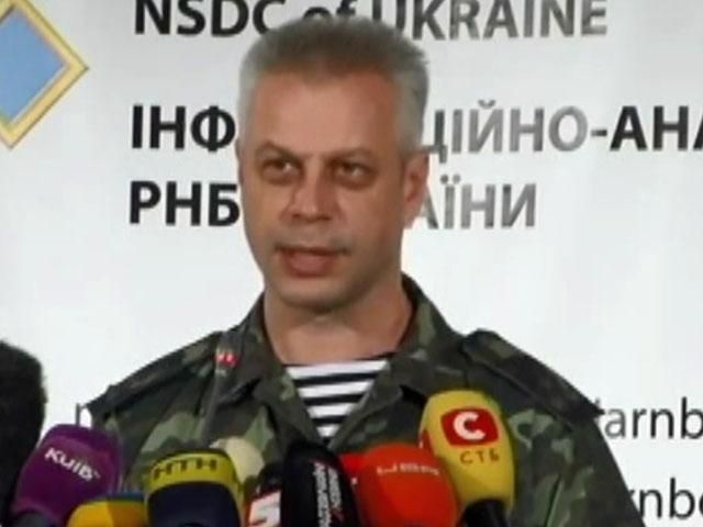 Террористы нанесли артиллерийские удары по жилым кварталам Донецка, — СНБО