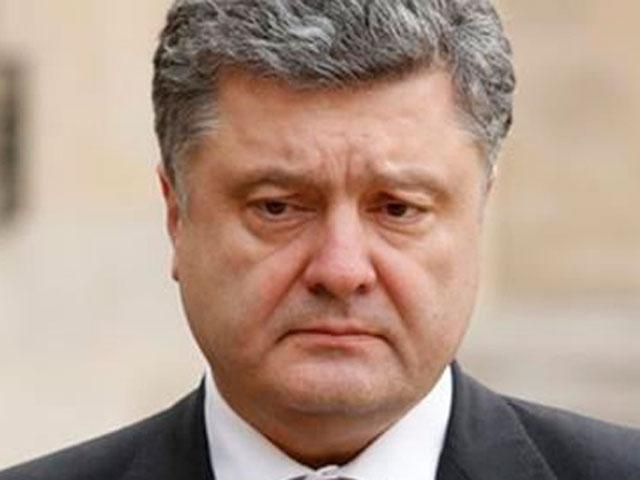 Порошенко намерен амнистировать террористов на Донбассе, — СМИ Порошенко намерен амнистировать террористов на Донбассе, — СМИ