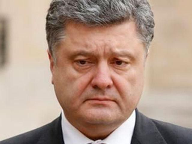 Порошенко намерен амнистировать террористов на Донбассе, — СМИ