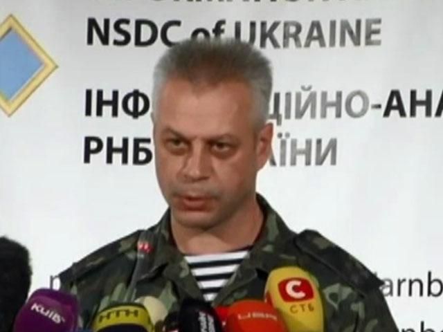 Українські війська не обстрілюють житлові квартали, – РНБО