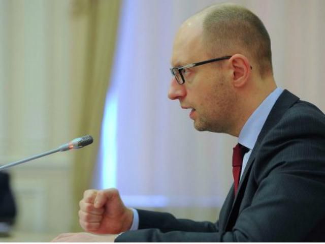 Яценюк закликає нинішню Раду прийняти держбюджет-2015