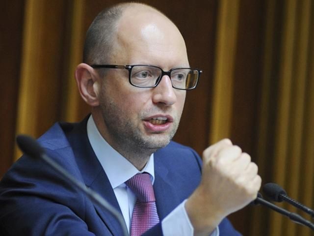 Бюджет-2015 базируется исключительно на основе пакета экономических реформ, — Яценюк Бюджет-2015 базируется исключительно на основе пакета экономических реформ, — Яценюк