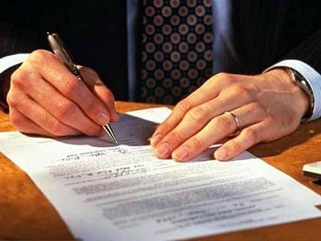 Правительство предложило физическим лицам обнародовать доходы Правительство предложило физическим лицам обнародовать доходы