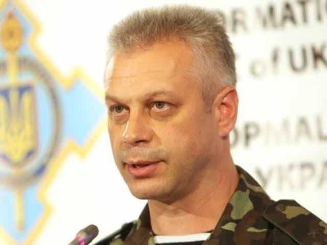 Прямий ефір — брифінг РНБО про події у зоні АТО 15 вересня на 17:00 Прямий ефір — брифінг РНБО про події у зоні АТО 15 вересня на 17:00