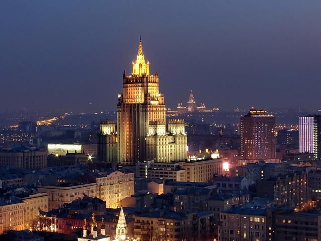 Санкції ЄС значно звужують можливості діалогу, — МЗС РФ Санкції ЄС значно звужують можливості діалогу, — МЗС РФ