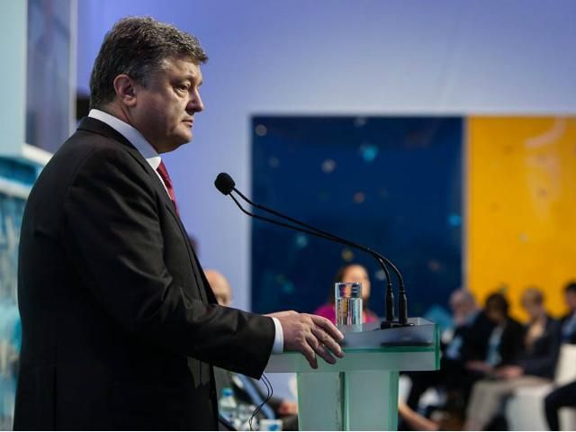 Президент предлагает ввести особый статус Донбасса на 3 года