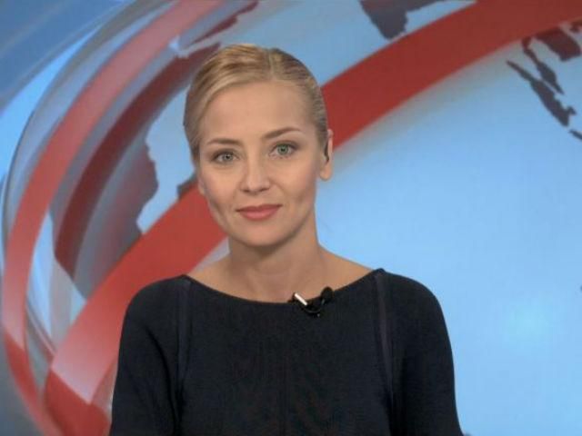 Выпуск новостей 15 сентября по состоянию на 19:00