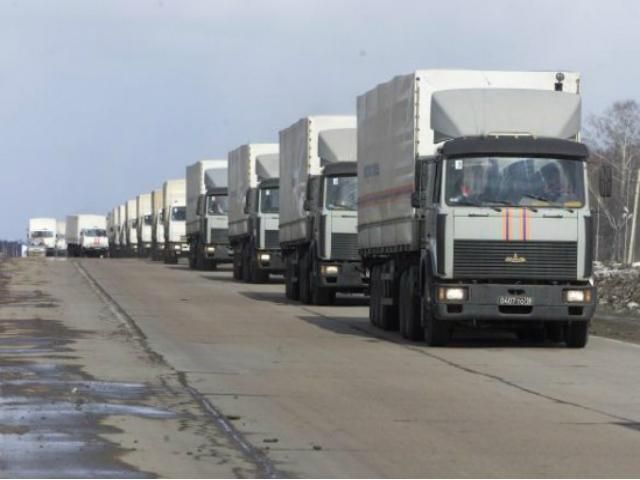 "Гуманитаркой" Россия нарушила территориальную целостность Украины, — заявление ЕС "Гуманитаркой" Россия нарушила территориальную целостность Украины, — заявление ЕС