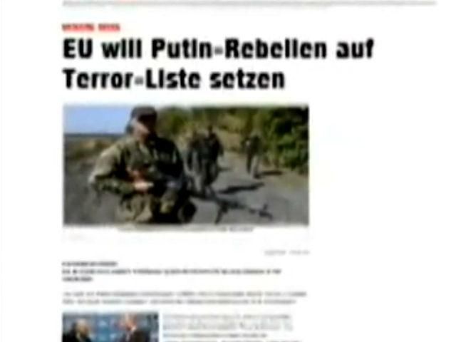 Через неделю ЕС может признать “ДНР” и “ЛНР” террористическими организациями