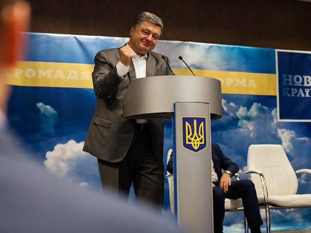 Порошенко внес в Раду законопроекты об особом статусе Донбасса и об амнистии