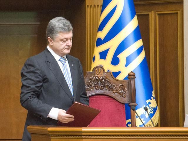В Раду пришел Порошенко, депутаты не хотят заседать в закрытом режиме