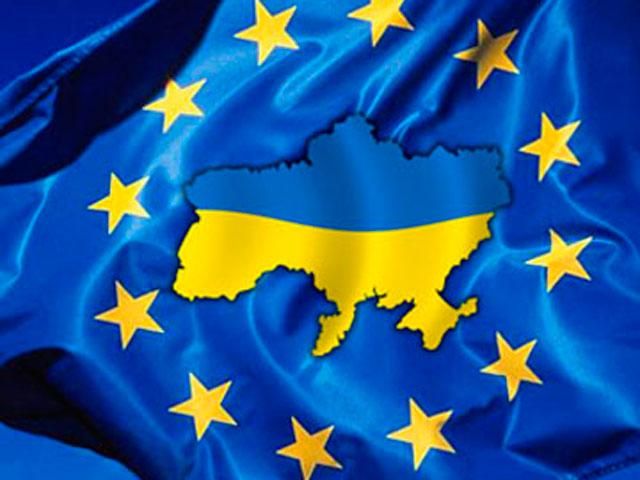 Ратификация Соглашения — подготовка к членству в ЕС, — проект заявления ВР Ратификация Соглашения — подготовка к членству в ЕС, — проект заявления ВР