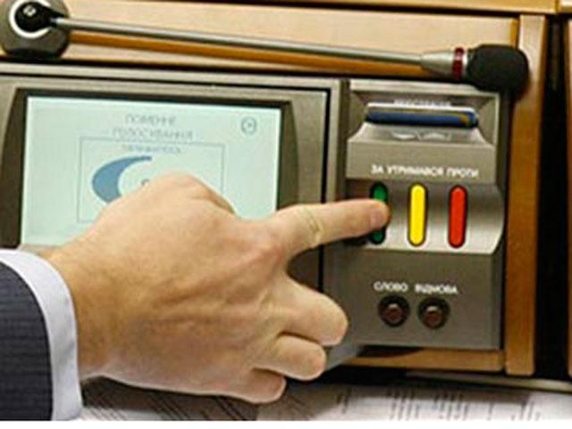 Власенко виклав відео голосування за закритий режим у Раді Власенко виклав відео голосування за закритий режим у Раді