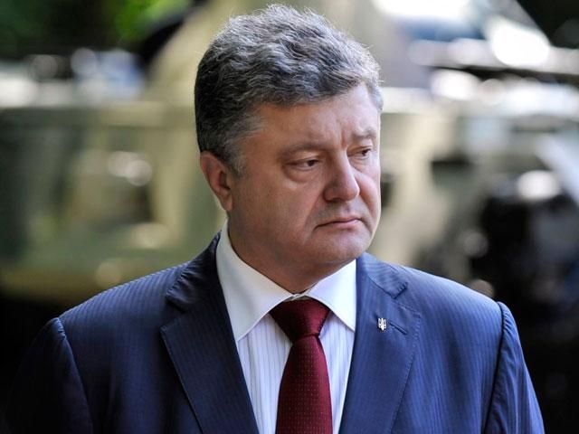 Обнародован текст законопроекта Порошенко об амнистии на Донбассе