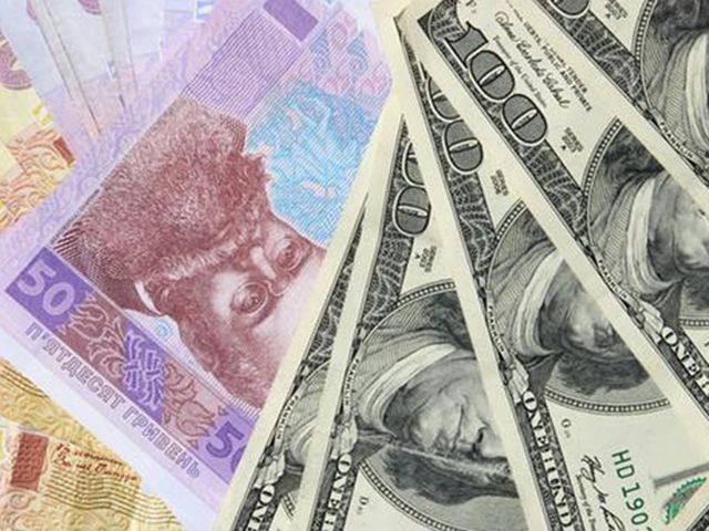 Долар та євро подорожчали — курси валют на 16 вересня