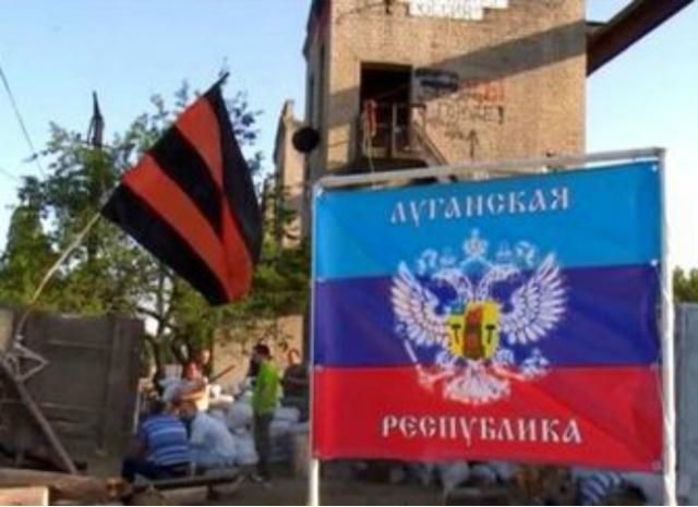 Боевики переводят Луганск на "российские стандарты", — СНБО