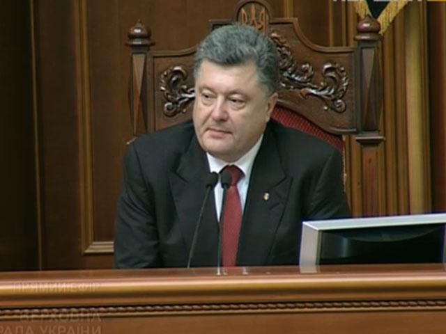 На следующей неделе Порошенко представит стратегию Украины до 2020 года