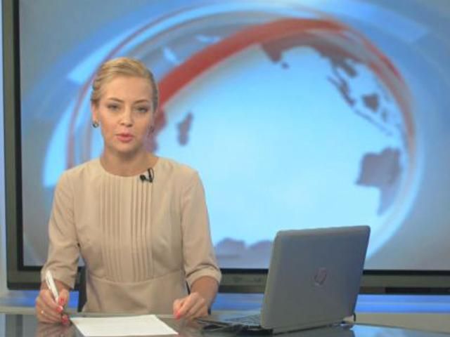 Выпуск новостей 16 сентября по состоянию на 13:30