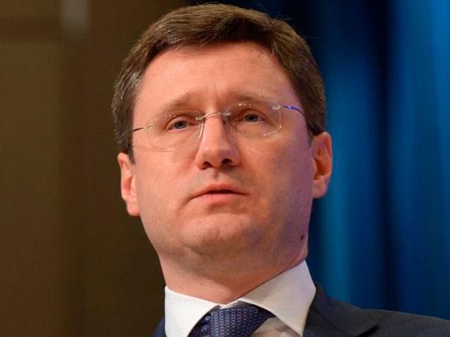 "Газовые" переговоры Россия-ЕС-Украина состоятся 22 сентября, — Новак "Газовые" переговоры Россия-ЕС-Украина состоятся 22 сентября, — Новак